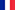 Contactez votre grossiste par téléphone en Français et Anglais